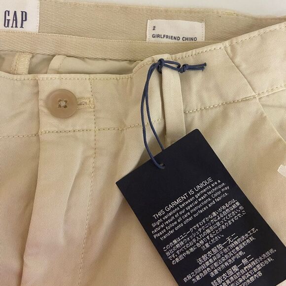 GAP - Girlfriend Chino Pants - Women's 2/26 Khaki Pants - NWT - Picture 3 of 7